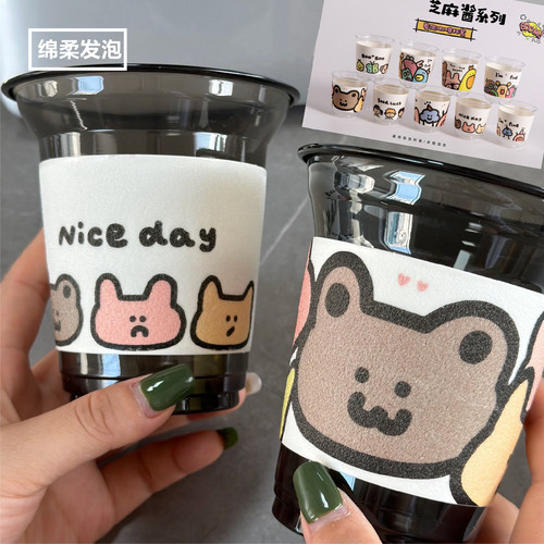 一次性防热发泡杯套杯套设计定制