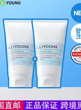 韩国直邮ILLIYOON一理润神经酰胺集中修护霜温和修护OliveYoung