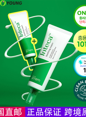 韩国直邮makeprem美科富来Inteca积雪草面霜深度保湿舒感泛红修复