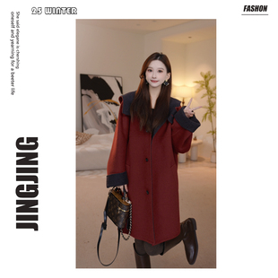 双面羊毛中长款连帽大衣女羊绒宽松小个子中长款外套25D126