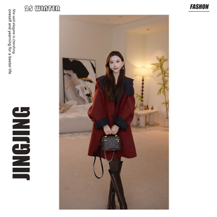 通勤风羊毛大衣宽松毛呢外套25D094 2025秋冬气质红色拼接时尚