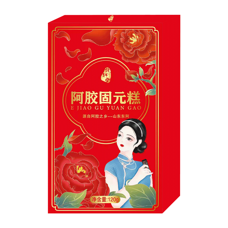 拍4盒东阿即食阿胶糕120g/盒红枣枸杞阿胶固元糕块打粉手工熬膏