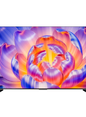 (国补链接15%)海信 75E3NH-PRO264Hz超疾速高刷硬核满配冠军电视