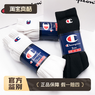 冠军champion袜子高筒C标长袜秋冬毛巾底运动棉袜日版正品男女3双