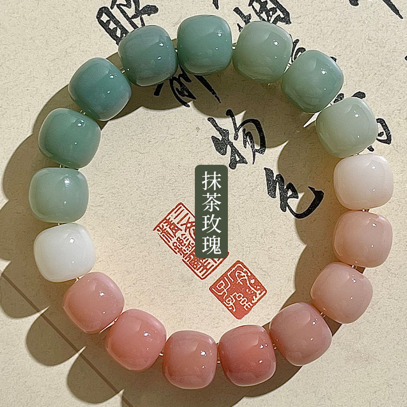 杏花微雨白玉菩提根手串真品学生绕指柔菩提子文玩盘玩佛珠手链女