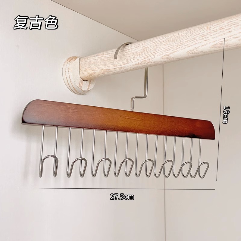 木质吊带衣架多功能内衣背心收纳神器家用宿舍实木挂钩波浪晾衣架