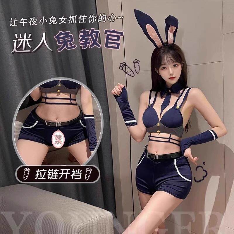 兔子警官亲趣内衣分体性感纯欲床上内衣cos制服情趣诱惑睡衣