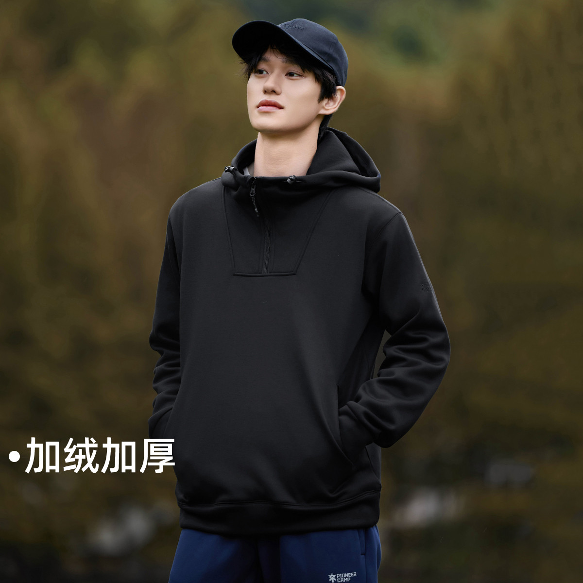字母印花拓路者卫衣连帽