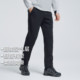 拓路者空气层运动裤 休闲长裤 男2026春款 直筒百搭显瘦显高卫裤