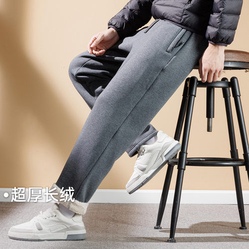 保暖长裤针织长裤拓路者时尚