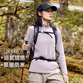 半开襟女保暖打底衫 春季 抓绒衣半高领上衣 摇粒绒卫衣 拓路者