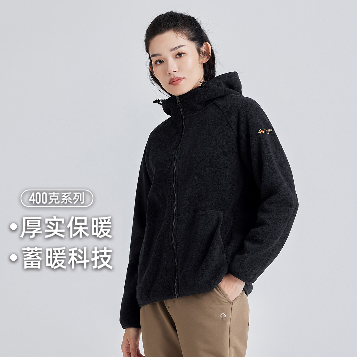 连帽抓绒衣拓路者摇粒绒