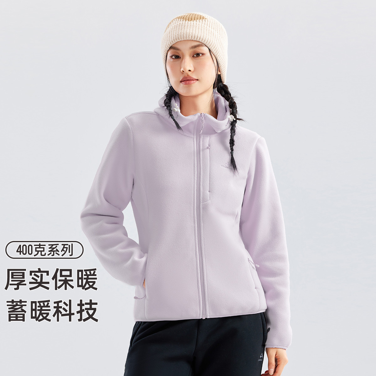 拓路者户外登山抓绒衣外套女款2025年秋季新款摇粒绒加厚开衫外套