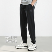 拓路者户外运动束脚长裤 显瘦显高潮流字母LOGO印花针织裤 春季 新款