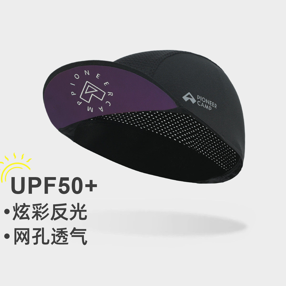 拓路者户外休闲运动透气骑行帽男女夏季印花简约个性百搭鸭舌帽