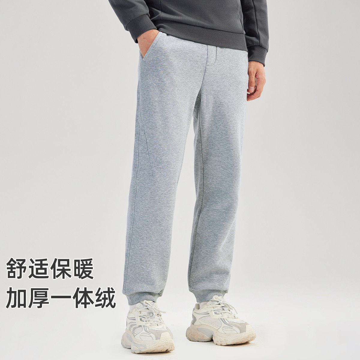 拓路者运动户外冬季束脚休闲裤弹力针织裤男卫裤加绒运动裤长裤