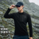 加绒立领上衣半开襟内胆登山打底衫 拓路者户外抓绒衣男款 26年薄款