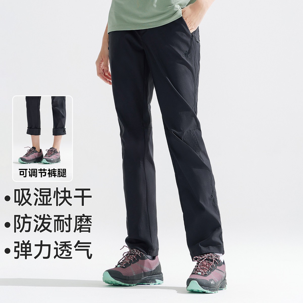 拓路者【壁虎】攀岩长裤快干裤女款2026年秋夏户外两穿裤耐磨弹力