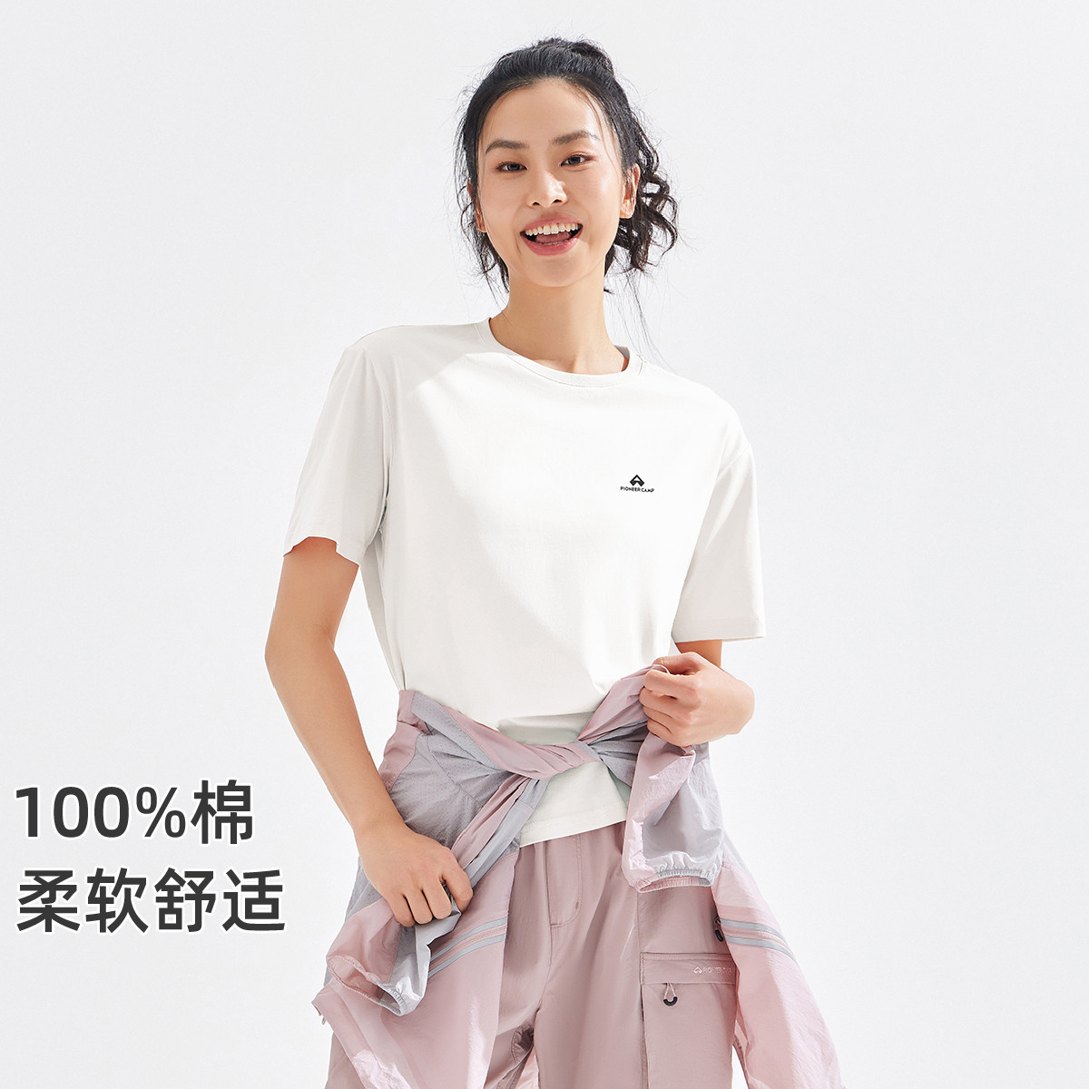 拓路者纯棉舒适百搭圆领短袖女式T恤衫动物印花运动户外休闲上衣