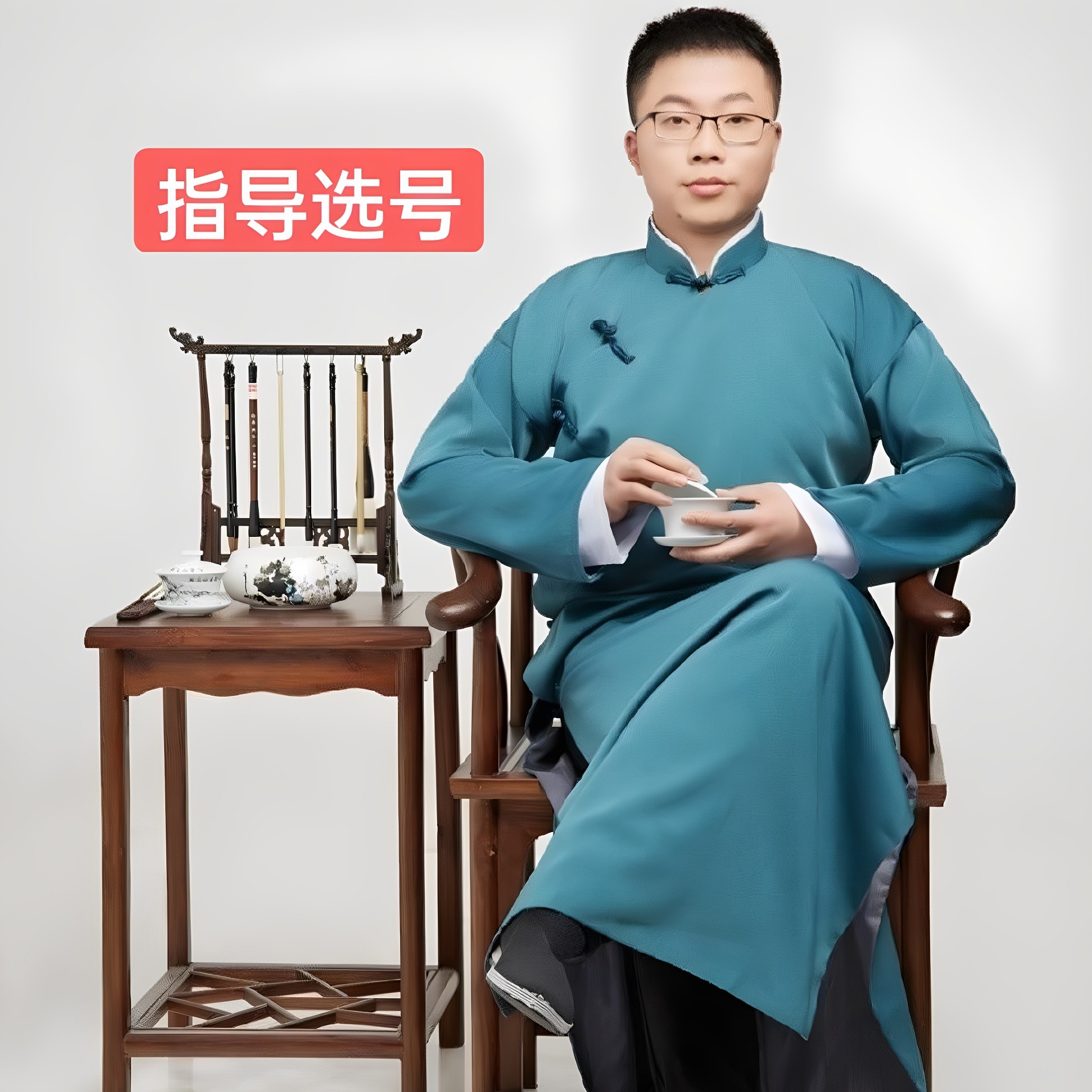 测号码全国选择手机号码新车选择道教工艺品