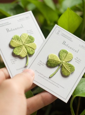 幸运四叶草刺绣布贴时尚百搭衣服修补破洞绣花小号补丁贴花绿色