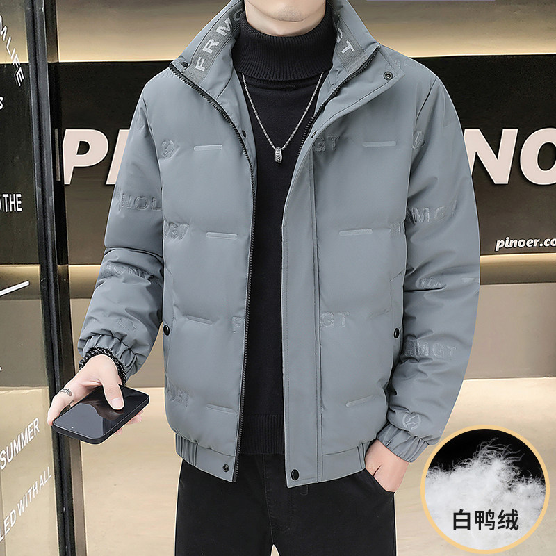 冬季加厚羽绒服男立领高羽绒外套