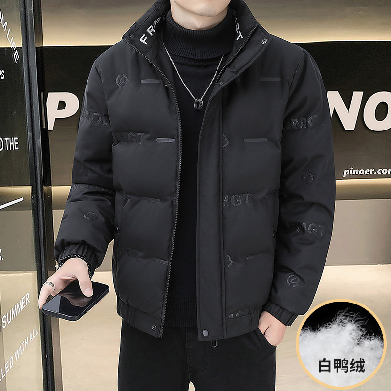 立领羽绒服男外套加厚短款提花潮