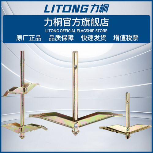 大棚地锚地桩神器专用