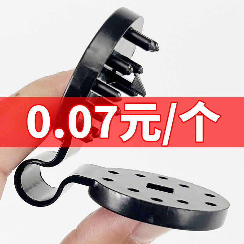 防晒网固定卡扣遮阳网专用夹子可拆卸活动庭院汽车养殖挂钩固定器