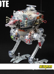 现货 顺丰 核诚治造 横山宏Ma.K 1/16 青蛙 限量透明版 成品模型