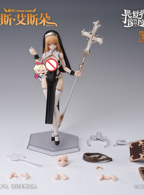 现货 蜗之壳 RPG-02 修女 缪斯·艾斯朵 1/12PVC可动模型手办