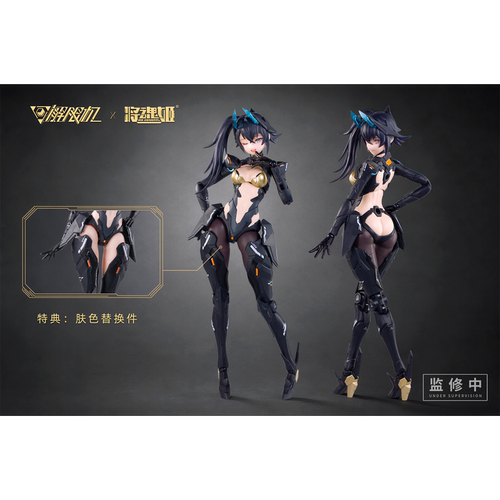 将魂姬X解限机联名款黑豹