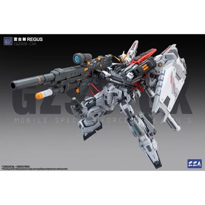 ZZA模型GZSS-OX-001雷古斯