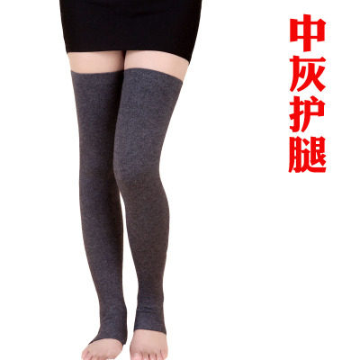 羊绒护腿过膝袜套羊毛护膝加长厚保暖脚套修身弹力男女士中老年用