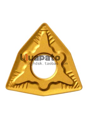 数控车刀片WNMG080404/08/12-QM GP1225 多边形钨钢刀头