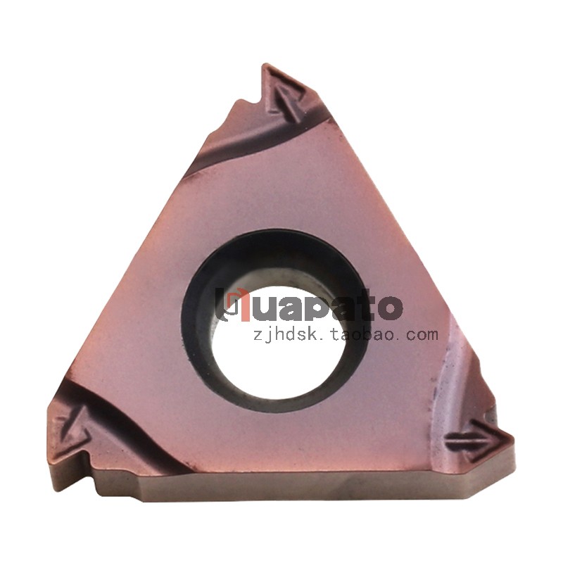 台湾翰辉HANHUI螺纹刀片16NR 1.0/1.5/2.0/2.5/3.0 HMA/HMC内螺纹