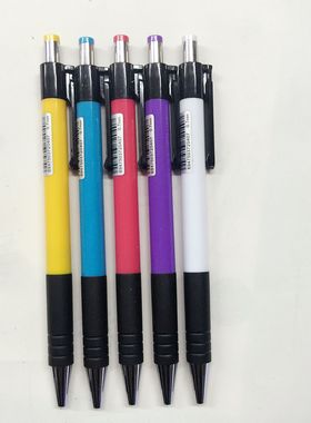 晨光按动圆珠笔88402办公学习用圆珠笔0.7MM子弹头黑蓝红三色可选