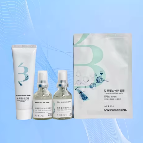 伯纳赫胶原蛋白修护凝胶精华液补水喷雾面霜面膜改善屏障敏感源码
