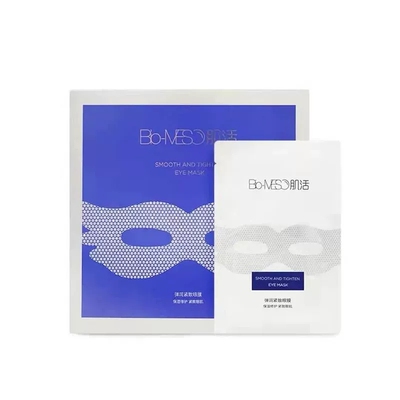 华熙生物眼膜BM肌活晶钻密钥眼膜