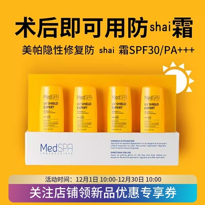 轻薄透气养肤孕妇敏感肌可用