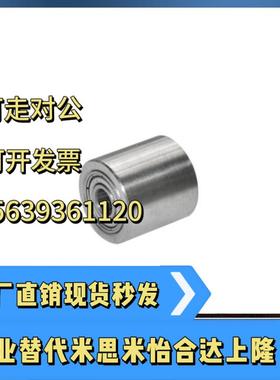 滚轮QAC01 02 21 41-20 25 30 35A 35-L15 L20 L25 L30 L40 L50