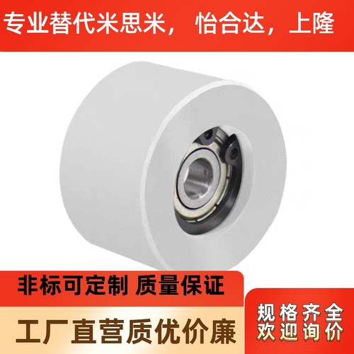 EVF11同步惰轮EVF11-W9-W11-W15 W22 W27 W32 W37 W49 58-D15 20