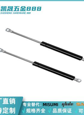 FHJ16-22235/22243/22253/22270/22300A/B/C/D/L/K氮气气弹簧