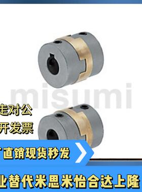联轴器MCOG MCOGRK MCOGWK15 17 20 26 30 34 38-6 8 10-12 14 16