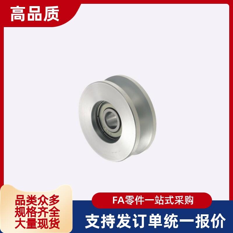 钢丝绳用滑轮VMRN VMRB VMRG VMRA20 30 40 50 60 100-4 5 7 9 11