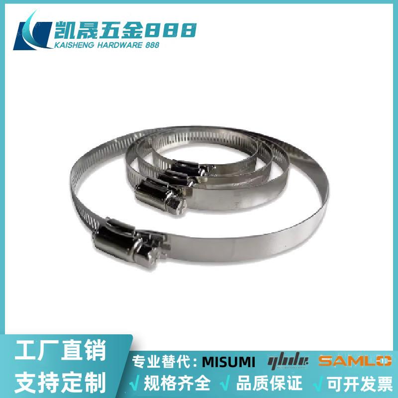 替代怡合达喉箍BLE02-51/59/60/70/76/80/90/100/110/120/130/140