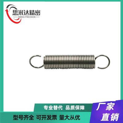 YAUS/YAWS/YBUS/YBWS-D4/5/6/8/10-L15/20/25/25/30/40/60/80拉簧