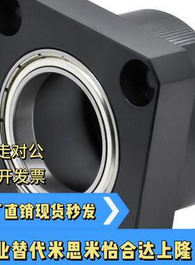 轴承座BGCCB BGCC6005 6205 6806 6906 6006 6206 ZZ-35-40-45-50
