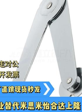 STYTML106/STYTMR134 STYTL/STYTR STYCL/STYCR 左右安装型撑杆