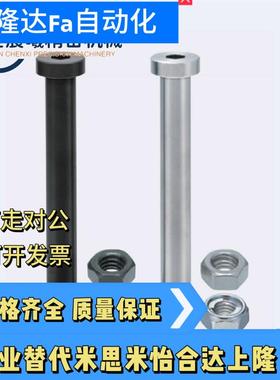 铰链销CLBR CLBRH PCLBR PCLBRH GCLBR CLBRU SCLBR4/5/6/8/10/12